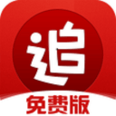 曼联愿折价放走乌加特，卡里克将重塑中场配置