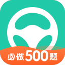 斯威尼出任魔术新任主教练