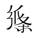 5年1.4亿！爵士给凯斯勒开出续约报价 湖人想抢人存在难度