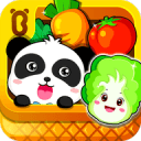 【德甲】诺伊尔伤退，小穆首球，无凯恩拜仁4比1门兴