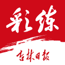 张雨绮自曝遭男友无理由分手，遭葛晓倩再度还击，简直杀人诛心