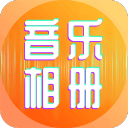 他曾是场均31+6+2的复赛MVP，如今却混迹发展联盟