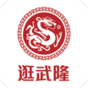 媒体人：中国职业足球联赛称得上国家德比的，只有国安vs申花